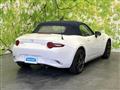 2022 Mazda Roadster