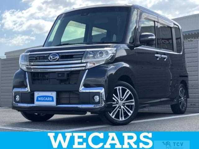 2016 Daihatsu Tanto
