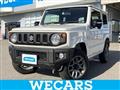 2024 Suzuki Jimny
