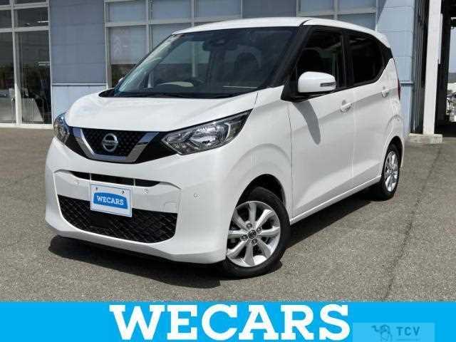 2023 Nissan Nissan Others