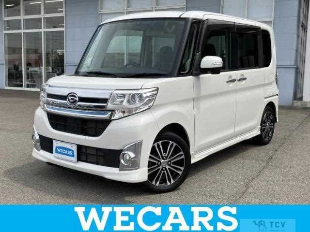2015 Daihatsu Tanto