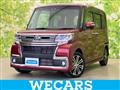 2017 Daihatsu Tanto