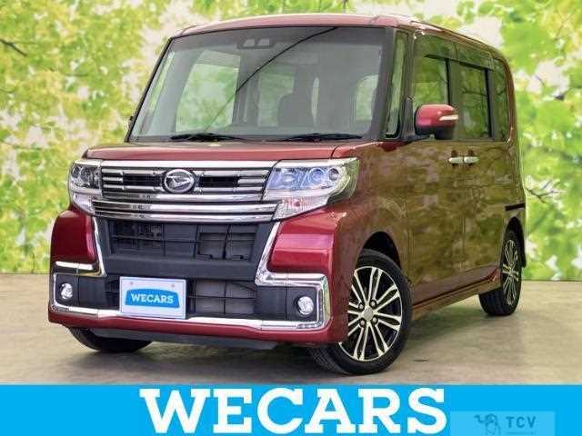 2017 Daihatsu Tanto