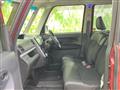 2017 Daihatsu Tanto
