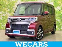 2017 Daihatsu Tanto