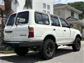 1995 Toyota Landcruiser 80