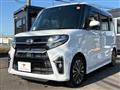 2021 Daihatsu Tanto