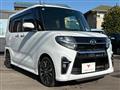 2021 Daihatsu Tanto