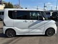 2021 Daihatsu Tanto