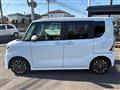 2021 Daihatsu Tanto