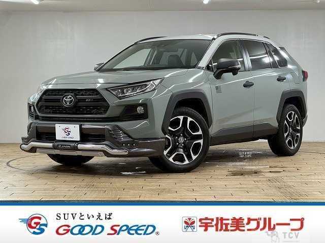 2021 Toyota RAV4