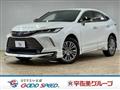2021 Toyota Harrier Hybrid