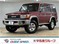 2014 Toyota Landcruiser 70