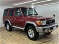 2014 Toyota Landcruiser 70
