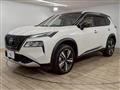 2023 Nissan X-Trail