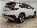 2023 Nissan X-Trail