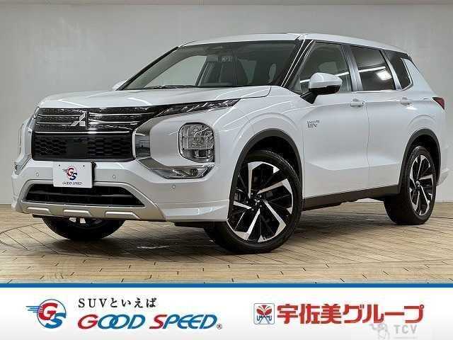 2022 Mitsubishi Outlander