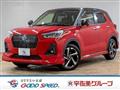 2022 Daihatsu Rocky