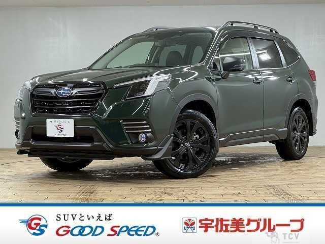 2024 Subaru Forester