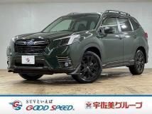 2024 Subaru Forester