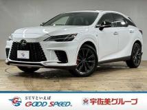 2023 Lexus RX