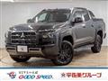 2024 Mitsubishi Triton