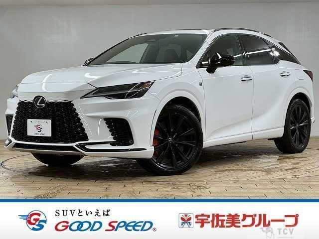 2023 Lexus RX
