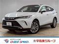 2023 Toyota Harrier
