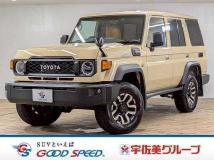 2025 Toyota Landcruiser 70