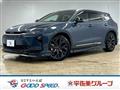 2025 Toyota Crown Estate