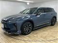 2025 Toyota Crown Estate