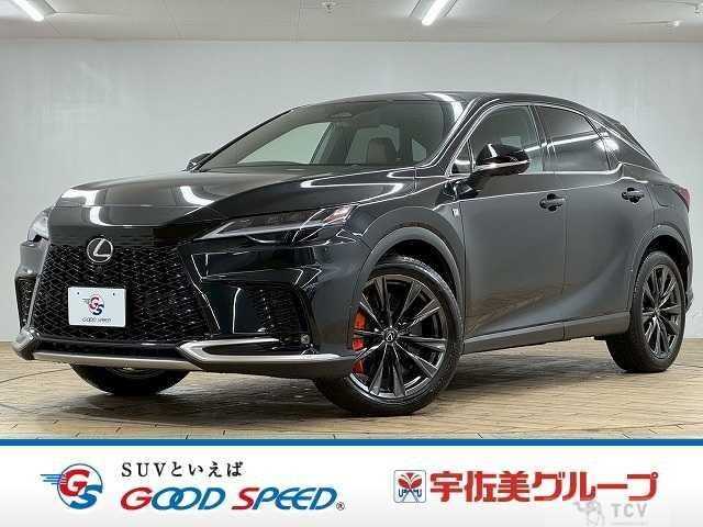 2023 Lexus RX