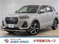 2021 Daihatsu Rocky