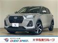 2023 Daihatsu Rocky