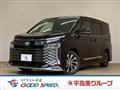 2023 Toyota Voxy