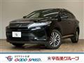 2017 Toyota Harrier