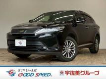 2017 Toyota Harrier