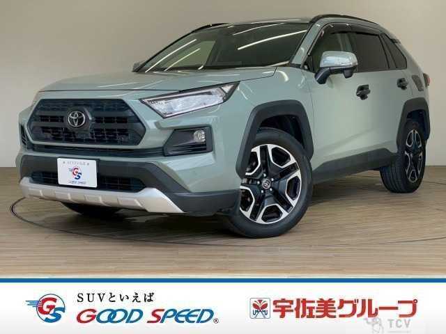 2019 Toyota RAV4