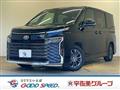 2023 Toyota Voxy