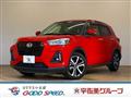 2023 Daihatsu Rocky