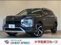 2023 Mitsubishi Outlander