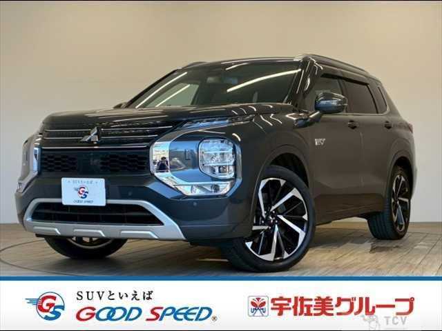 2023 Mitsubishi Outlander