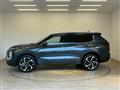 2023 Mitsubishi Outlander