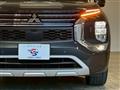 2023 Mitsubishi Outlander