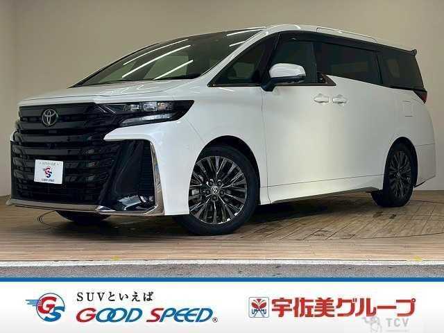 2023 Toyota Vellfire