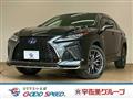 2020 Lexus RX