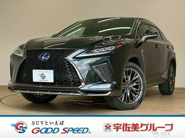 2020 Lexus RX