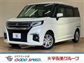 2023 Mitsubishi Mitsubishi Others