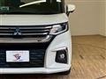 2023 Mitsubishi Mitsubishi Others
