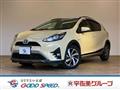 2017 Toyota AQUA